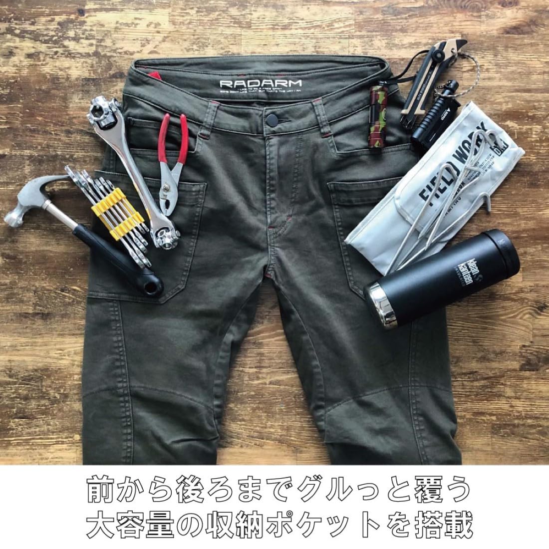 山城　RADARM RD-902 ブラック Amazon | [山城] RADARM ラダーム バイク用パンツ RD-902 ライディング